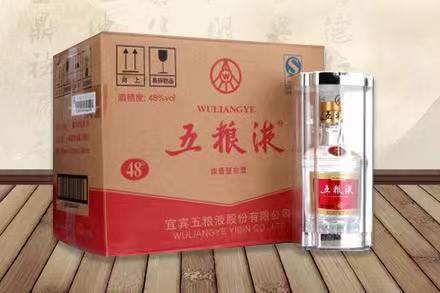 赤峰五粮液回收